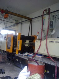 義烏市超亞日用品廠 品質日用品，服務美好生活